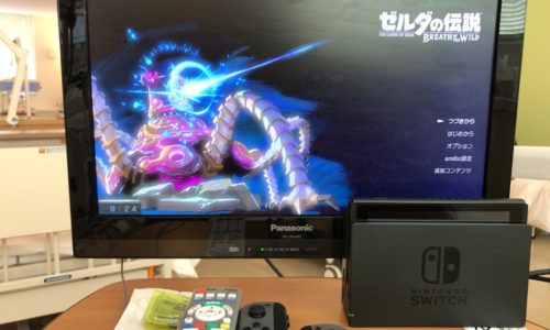ニンテンドースイッチ