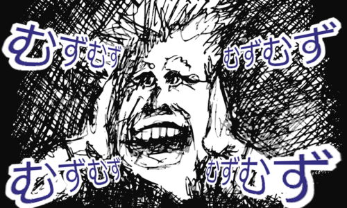 むずむず脚症候群