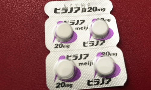 経口アレルギー性疾患治療薬「ビラノア®錠20mg」