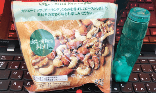 ミックスナッツとラムネ